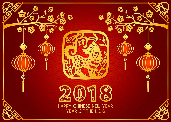 2018 год Желтой Земляной собаки по китайскому календарю